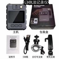 กล้องตํารวจ กล้องบันทึกวิดีโอ DVRL9 WiFi 1080P บันทึกวิดีโออัตโนมัติ กันน้ํา ขนาดเล็ก law enforcemen