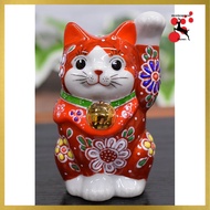 Cute Maneki Neko Figurine from Waza, Kutani Ware, Left-Handed Maneki Neko, Red Glaze, Feng Shui, Goo