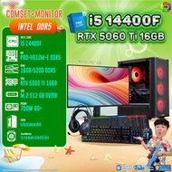 COMSET + MONITOR/ BONMECOM2 ครบเซ็ตพร้อมจอ/ CPU I5 14400F/ RTX 5060TI 16GB/DDR5