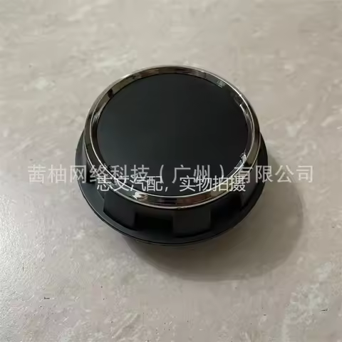FOR AMG Style Wheel Center Caps for Mercedes FOR AMG C63 C63S E63 G63 G500 Forged One Piece Wheel Hu
