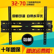 General Xiaomi EA502022 TV 50-inch hanger L50M7-EA wall mounting bracket wall pendant
