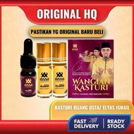 Kasturi Kijang Wangian Kasturi Asli By Ustaz  Elyas Ismail 100% Original Hq