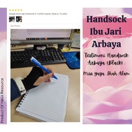 Handsock Cotton Ibu Jari/ Handsock Ring/ Handsock Cotton Lycra/ Handscok Eczema/ Handsock Muslimah/ 