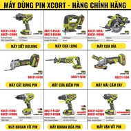 Cordless drill - 20/21V XCORT screwdriver