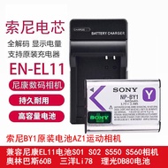 EL11/60B/Li78/DB80 For Nikon Coolpix S01 S02 S550 S560 Camera Battery