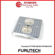 Furutech FT-FPX (R)-N1+FP-BA-01D Receptables + Wall Plate