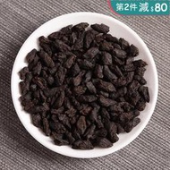 【第2件減80】200克品嘗包雲南普洱熟茶 09勐海 濃糯香茶化石 碎銀子老茶頭散茶