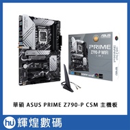 ASUS PRIME Z790-P WIFI-CSM Motherboard