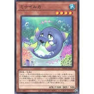 [Mengyou Card] Yu-Gi-Oh WPP4-JP047 ミナイルカ (Looking for Dolphins)