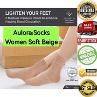 WOMEN AULORa SOCKS with Kodenshi SOFT BEIGE color 100% BE Auloraa Socks Stokin Sihat HALAL