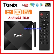 TX6S 64GB NEWEST 2020 -TANIX -TX6S-H 64GB RAM 4GB Tanix Android 10.0 TV Box H616 Chip 4GB 64GB smart TV Box 10 Media Player TX6S-HDual WiFi BT 4.0 6K