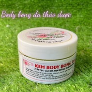 KEM BODY BONG DA Tái Tạo Toàn Thân Thơm Mịn Bong Nhanh từ 7 đến 10 ngày