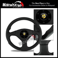 MOMO EVO 3 14 Inch PU Steering Wheel Car Steering Wheel