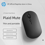 bluetooth mouse wireless mouse HP HP HP Boys Girls Cute Business Wireless Mouse