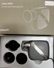 OSIM uGun Mini 便攜式按摩槍