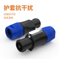 Tyk b. Akihabara Four-Core Audio Professional Speaker Plug nl4fc Speaker Speaker 4-Core Audio XLR He