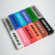 g3j8065W Charging Full Interface Input for Mobile Phones X Module T6Fast Charging Outdoor Charging P