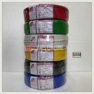 MEGA KABEL 1.5MM PVC CABLE / PVC INSULATED CABLE (SIRIM &amp; JKR Approved) 电线 Wayar Kabel Elektrik