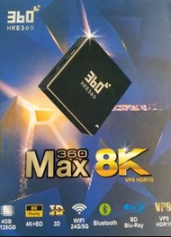 [🎊現金再減 🎊全新行貨 門市現貨 ］HKE360 Max 8K 語音版智能電視盒子