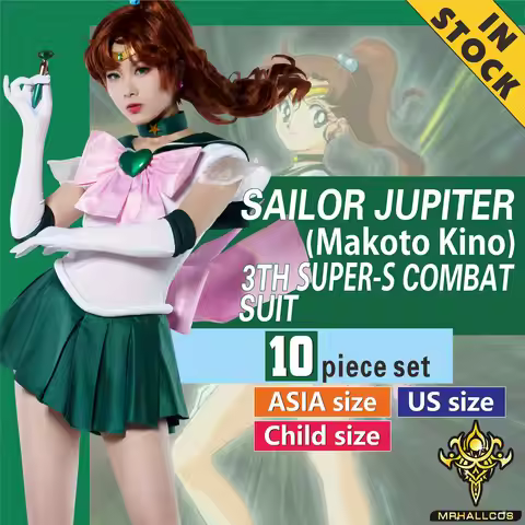 MRHALLCOS Anime Cosplay Sailor Jupiter Makoto Kino Moon SuperS Crystal Dress Outfits Costume Hallowe