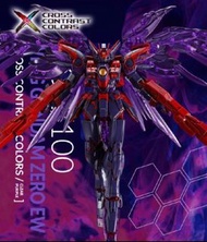 「MG 1/100 飛翼高達零式EW[CROSS CONTRAST COLORS / CLEAR PURPLE透紫]