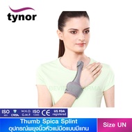 Tynor F-06 อุปกรณ์พยุงนิ้วหัวแม่มือแบบมีแกน (Thumb Spica Splint) "สินค้าพร้อมส่ง"