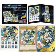 現貨遊戲王卡牌遊戲 25 週年青眼白龍 浮世繪風格OCG卡 郵票set