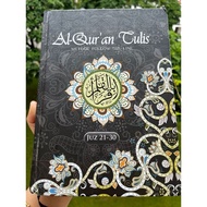 The Tracing Quran - Write the quran - Juz 21 - 30
