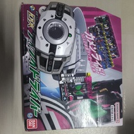 Dx decade driver ( no belt)