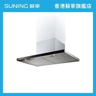 德國寶 - RDS9457 89.8釐米 超薄智能變頻抽油煙機