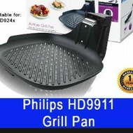 PHILIPS  AIRFRYER  GRILL PAN 9910
