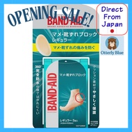 Corn & Callus Cushions for Feet, 8 Count