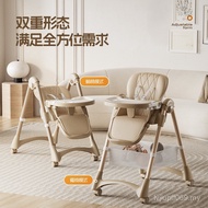 Plastic Portable Dining Chair Children's Dining Chair Foreign Trade Dining Chair Cross-Border Baby D