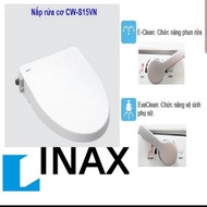 Inax Smart Toilet Lid