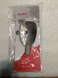 ALOCS 輕量硬鋁野營料理折疊鍋鏟