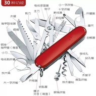 S-6🏅Swiss Army Knife Multifunctional Folding Knife Outdoor Outdoor Survival Portable Mini Camping Knife Outdoor Survival