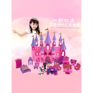 Little Girl Doll House Princess Elsa Toy Castle House 5 Children Play House Educational 3-9 Years Ol