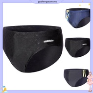 Byford Seluar Dalam Lelaki | (3 Pcs) Byford Mens Mifiber Spandex Mini Brief Underwear Assorted Colou