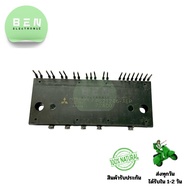 PS21246-ΑΕΡ Mitsubishi Power Transistor Module For Industrial And High Circuits