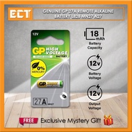Genuine GP 27A Remote Alkaline Battery L828 MN27 A27 (1Pc / 5 Pcs)