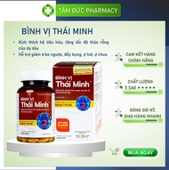 BÌNH VỊ THÁI MINH [Hộp 20 - 80 viên] - Dùng cho người trào ngược Dạ dày [bình vị/ bifina/ gastrosic]