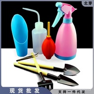 Succulent Planting Tool Gardening Flower Growing Tool Set Household Succulent Plant Small Shovel Succulent Gadget