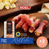 NOEL - [西班牙直送]風乾火腿伊比利亞芝士卷 x 2 #白豚 #無激素 新鮮出廠 / 產品本身食用期短 - 參考:17/02/2026 - 0-4°C