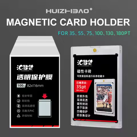 100pcs 35pt 55pt 75pt magnetic card holder Protective sleeve one touch card holder card protector fo