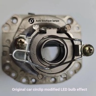 Tyk tyk Car Headlight h7 Circlip h1 Lamp Holder Fixing Buckle h4 Lamp Holder Circlip Pressing Plate 