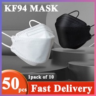 【Fast Delivery】ZOCN 50pcs Kf94 Face Mask 4 Layer Non-woven Protection Filter 3d Anti Dust Anti Fog W