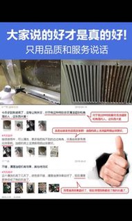 蘇泊爾高溫蒸汽清潔機家用廚房油煙機神器高壓清洗機工具專業消毒