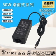 Taiwan BSMI Certified Massager Hair Removal Device LED Light Strip48W Foot Power12V4A24V2A Power Ada