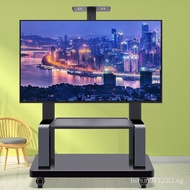 TV Bracket Movable Floor Trolley Teaching All-in-One Machine Suitable for Xiaomi HisenseTCL