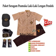 Complete set of short-sleeved elementary school boy scout uniforms for grades 1-6